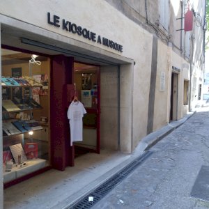 Le kiosque à musique